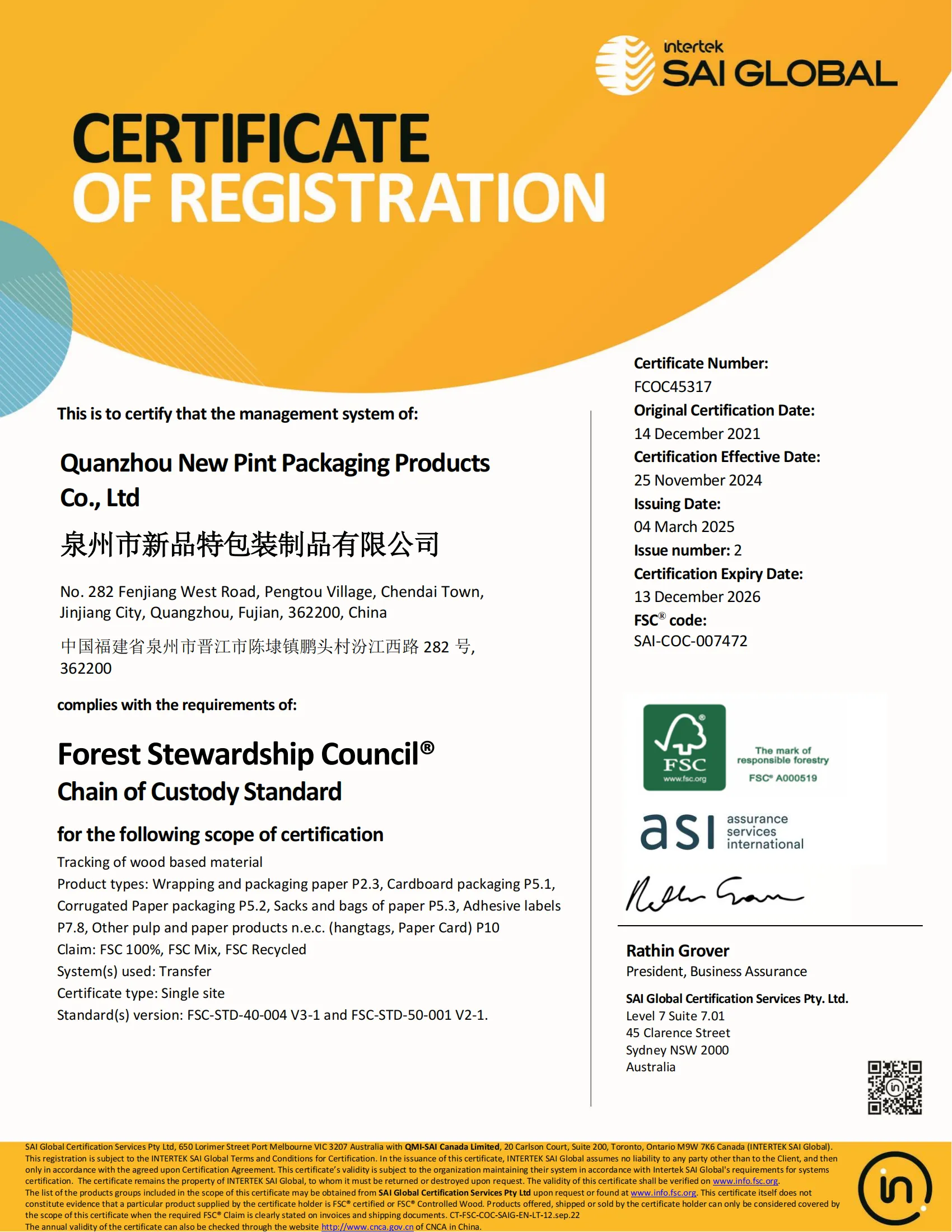 FSC