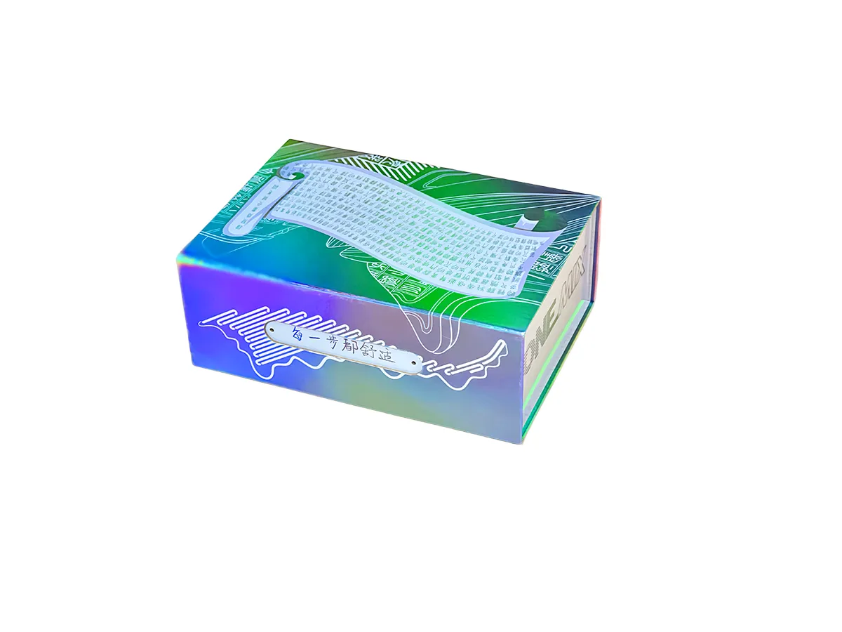 Holographic Gradient Gift Box