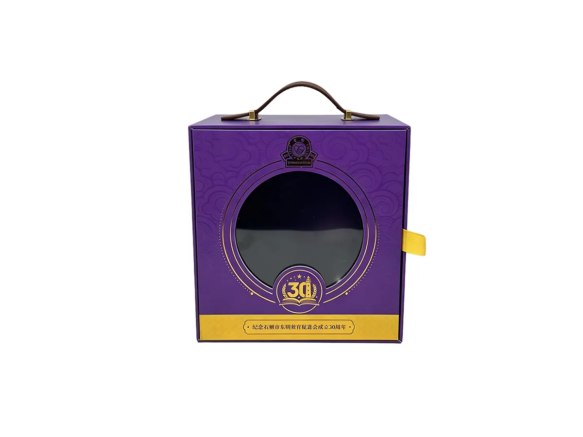 Round Window Gift Box
