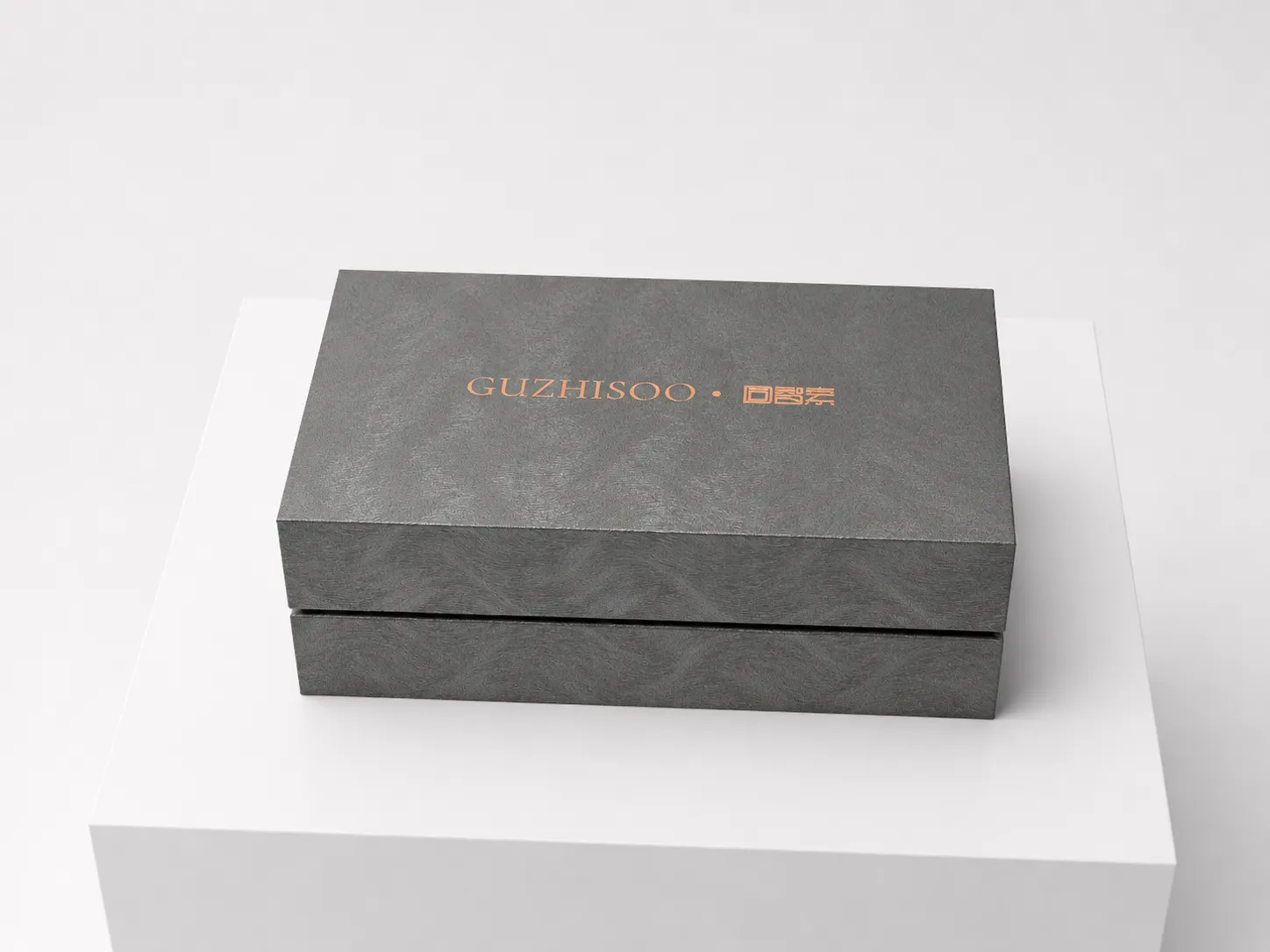 Exquisite Gift Box