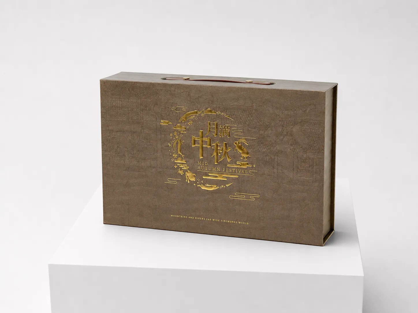 Custom Gift Box with Carry Handle