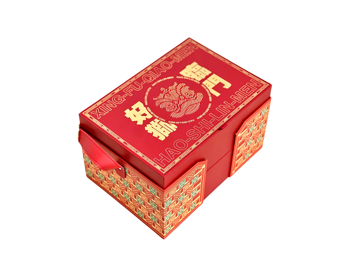Custom Gift Box with Traditional Motif