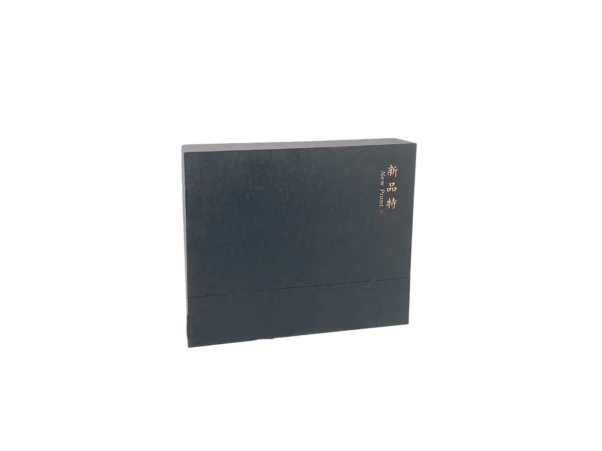 Double-Door Gift Box