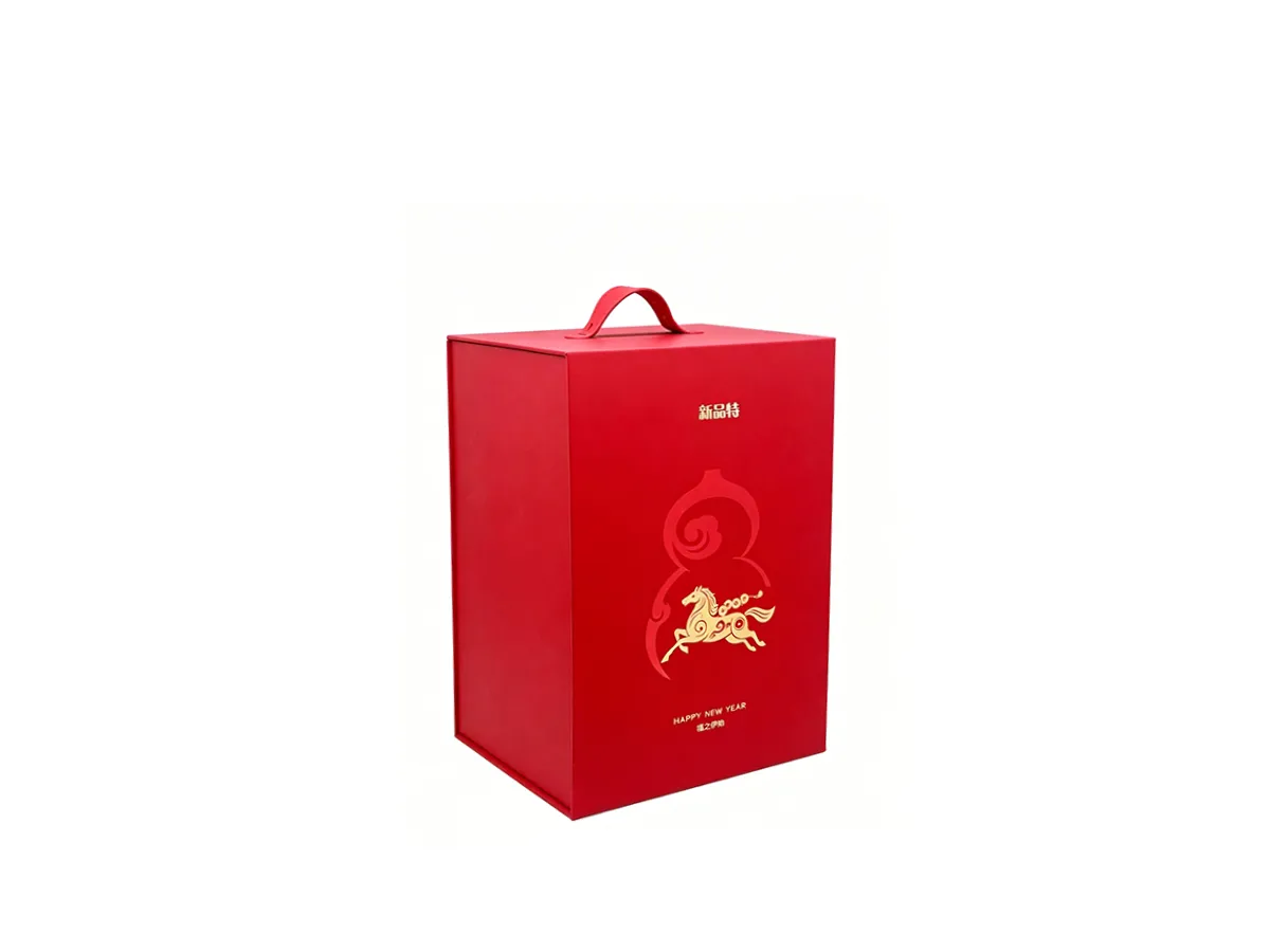 Integrated Flip Gift Box with Handle