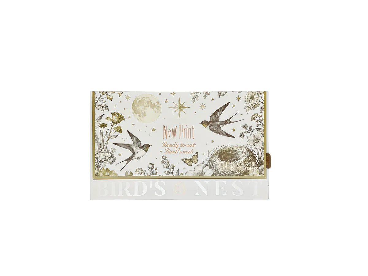 Magnetic Flip Gift Box with Display Tray